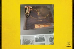 Fanion du Bataillon de marche de l'Oubangui-Chari